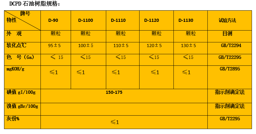 微信圖片_20240913094058.png 微信圖片_20240913094058.png